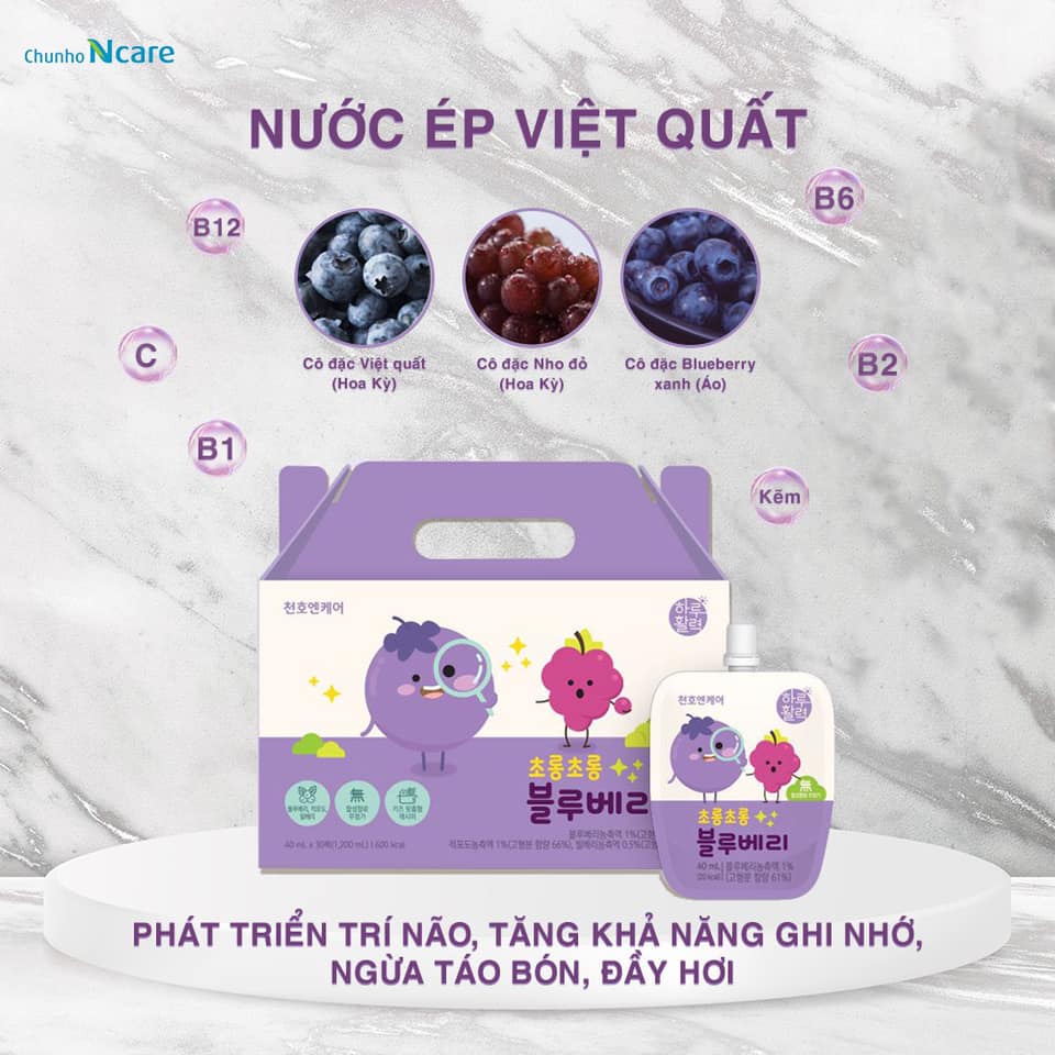 NƯỚC ÉP VIỆT QUẤT TRẺ EM 