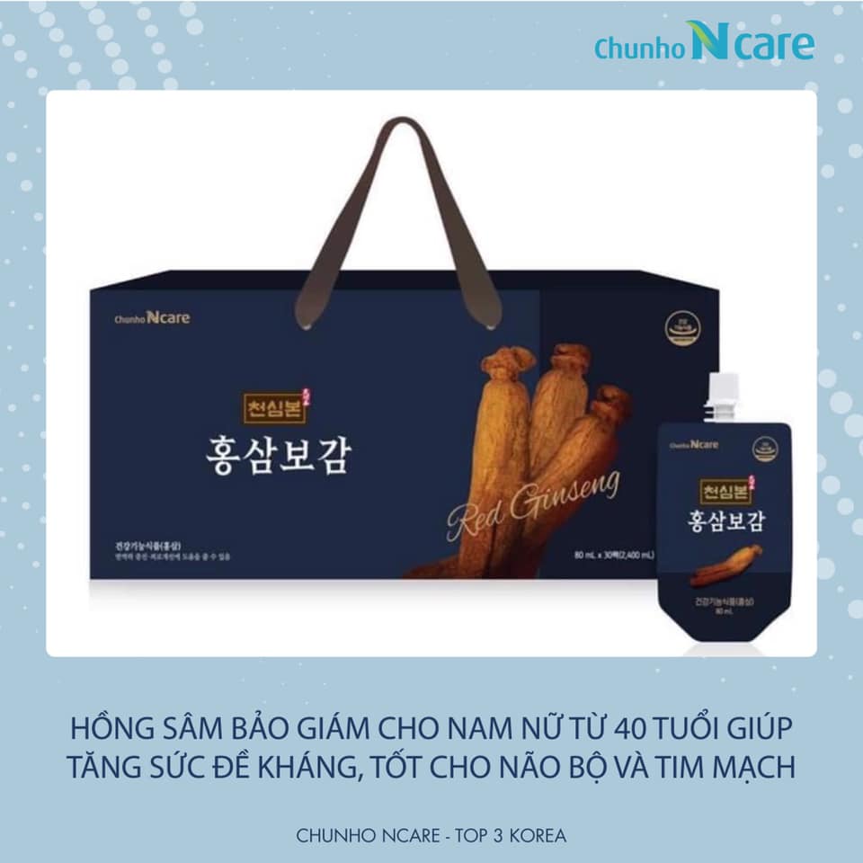 HỒNG SÂM BẢO GIÁM