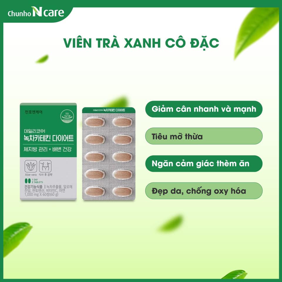 VIÊN TRÀ XANH CÔ ĐẶC